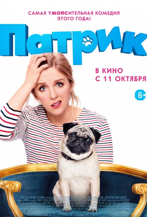 Патрик (2018) онлайн бесплатно