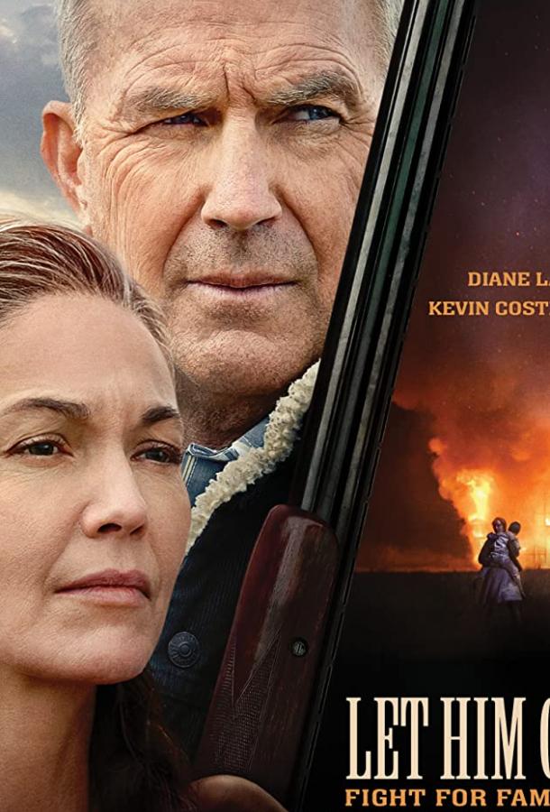 Кровные узы (2020) онлайн бесплатно