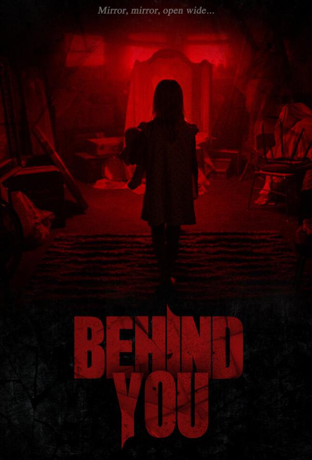 Зеркала: Инкарнация (2020) онлайн бесплатно