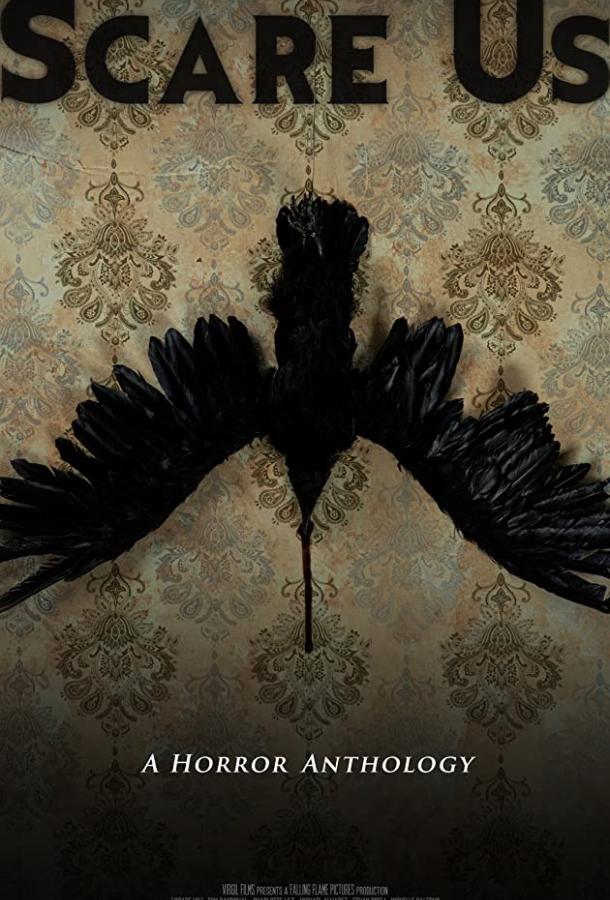 Страшные истории для рассказа незнакомцам (2021) онлайн бесплатно