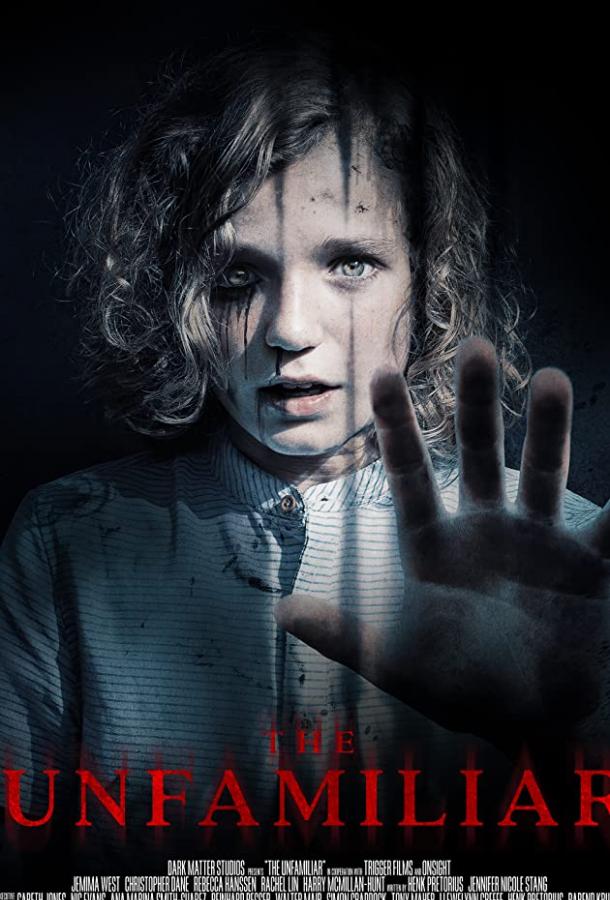 Вуду (2019) онлайн бесплатно