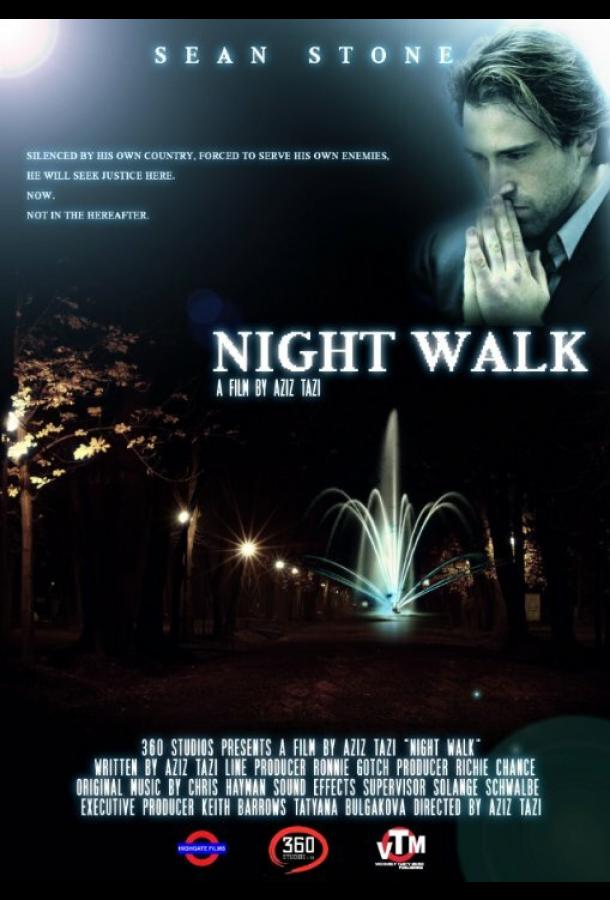 Ночная прогулка (2019) онлайн бесплатно