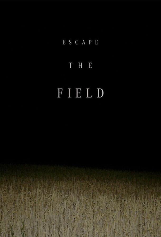 Клаустрофобы. Долина дьявола (2022) онлайн бесплатно