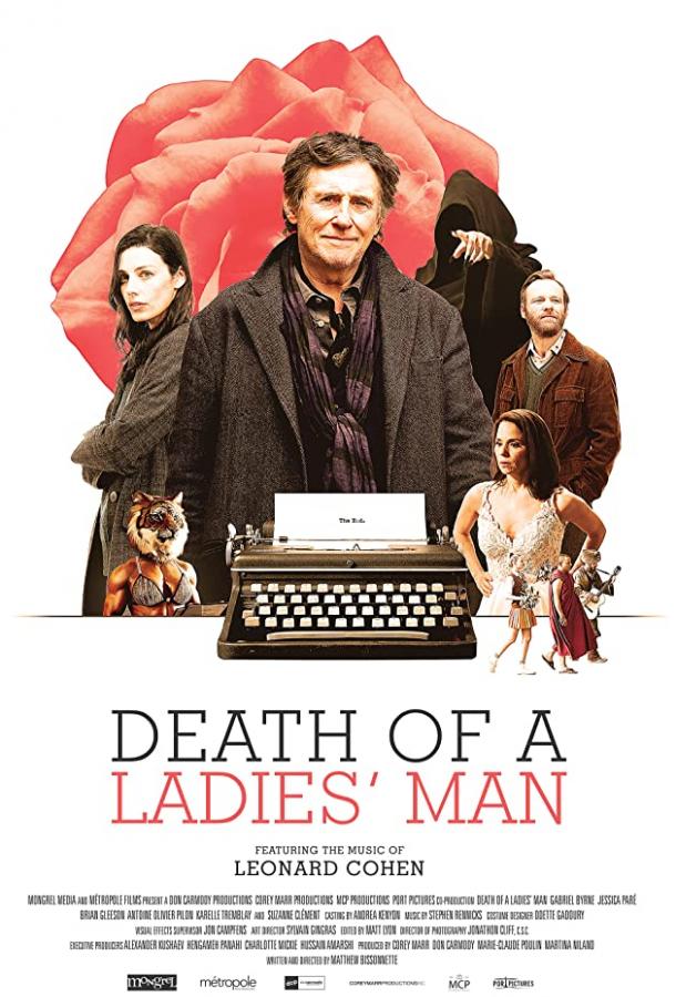 Любовь, страх и ненависть (2020) онлайн бесплатно