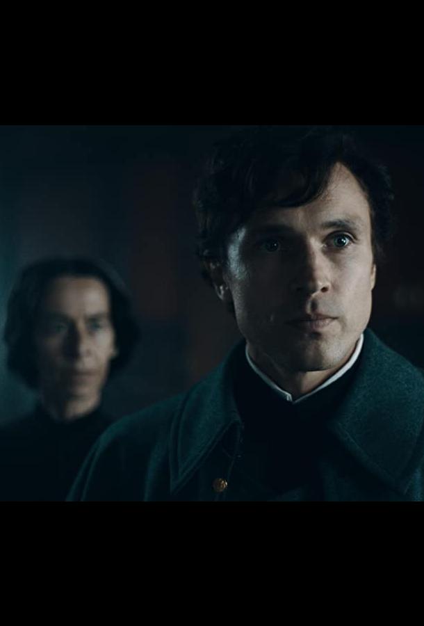 Воронья лощина (2022) онлайн бесплатно