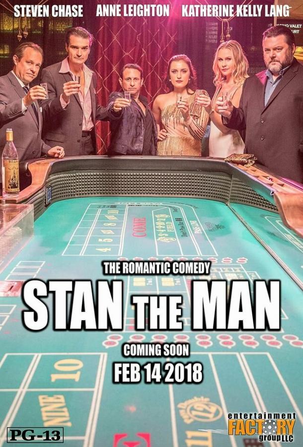 Любовь не купишь за деньги (2020) онлайн бесплатно