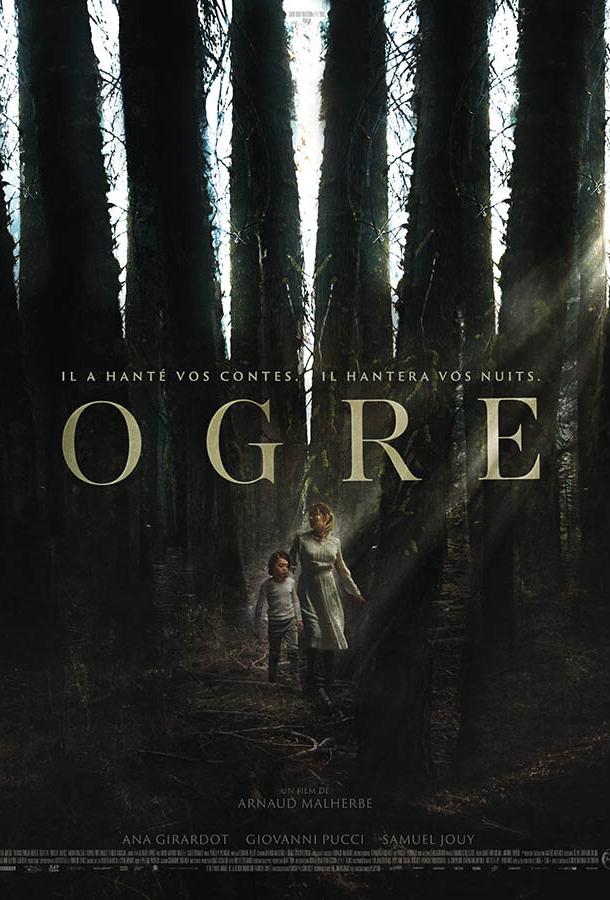 Бойся темноты (2021) онлайн бесплатно