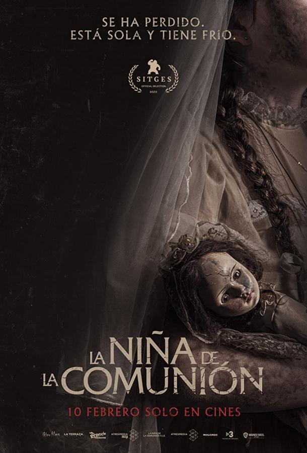 Заклятье. Первое пробуждение (2022) онлайн бесплатно