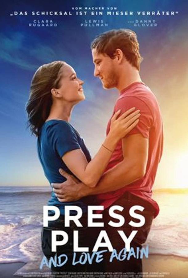 Время между нами (2022) онлайн бесплатно