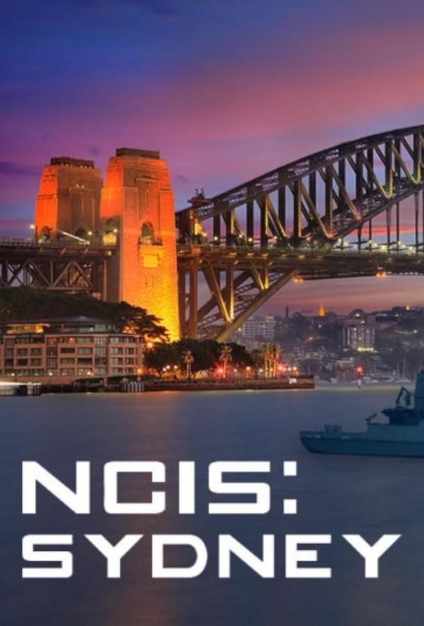 Морская полиция: Сидней (2023) онлайн бесплатно