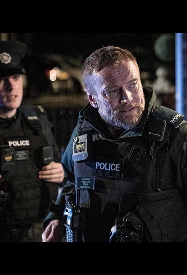 Голубые огни (2023) онлайн бесплатно