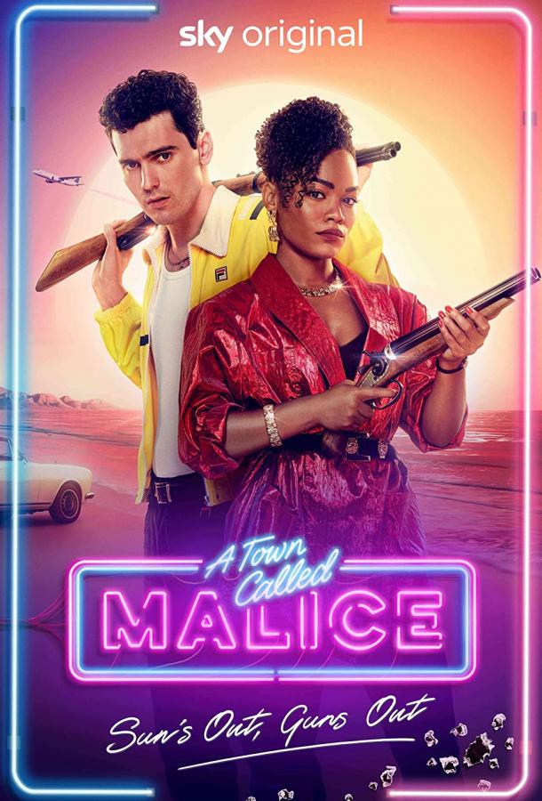 A Town Called Malice (2023) онлайн бесплатно