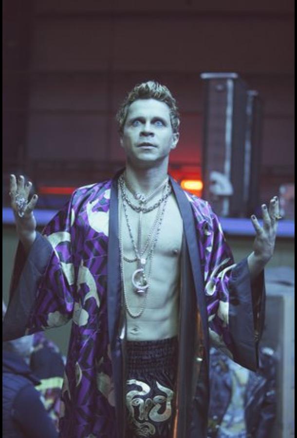 Даркнет (2022) онлайн бесплатно