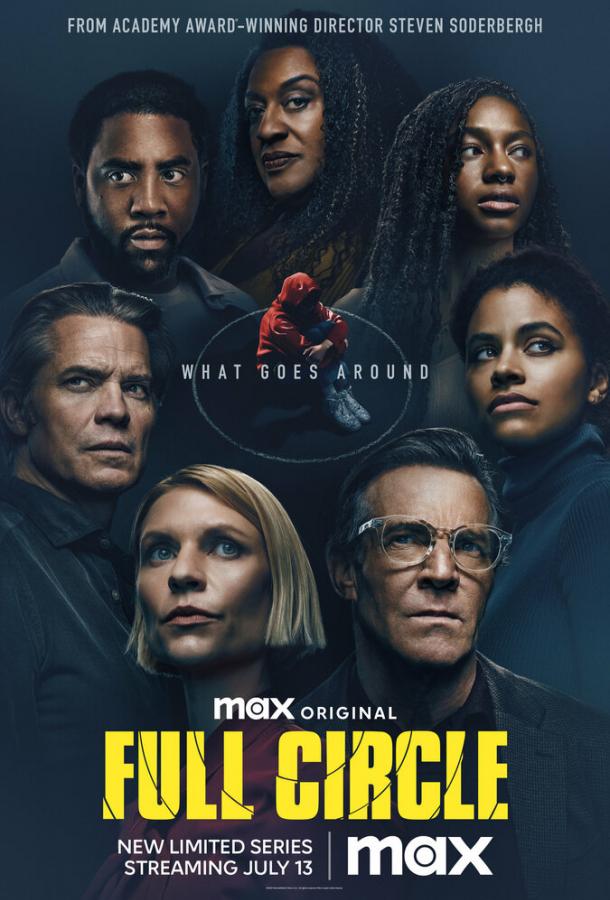 Замкнутый круг (2023) онлайн бесплатно