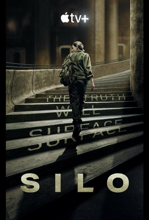 Бункер (2023) онлайн бесплатно