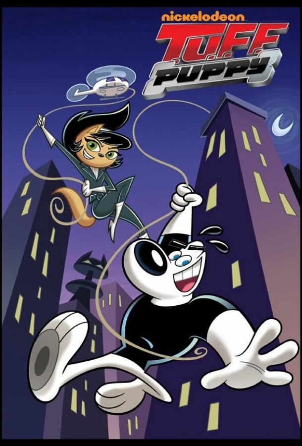 Турбопес (2010) онлайн бесплатно