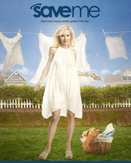 Спаси меня (2013) онлайн бесплатно