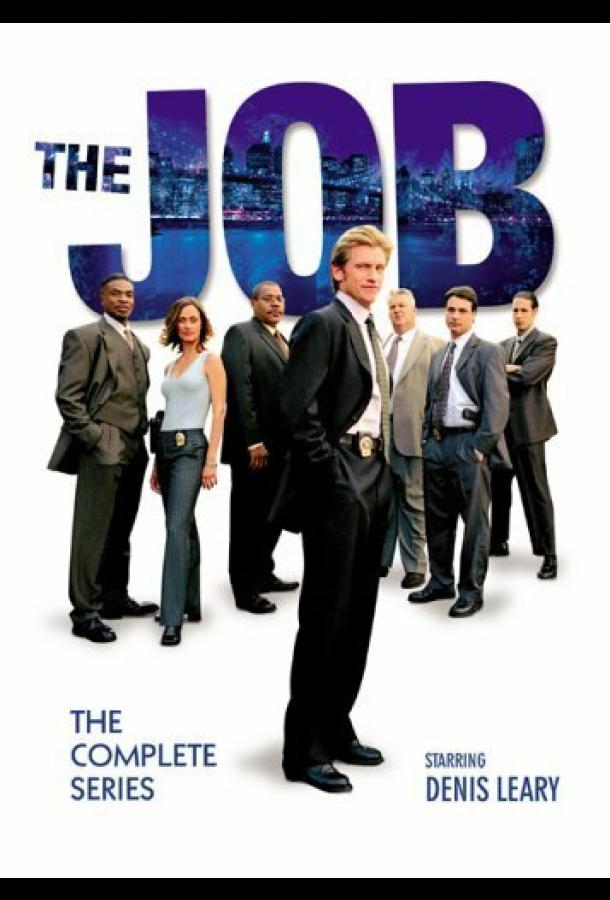 Убойная служба (2001) онлайн бесплатно