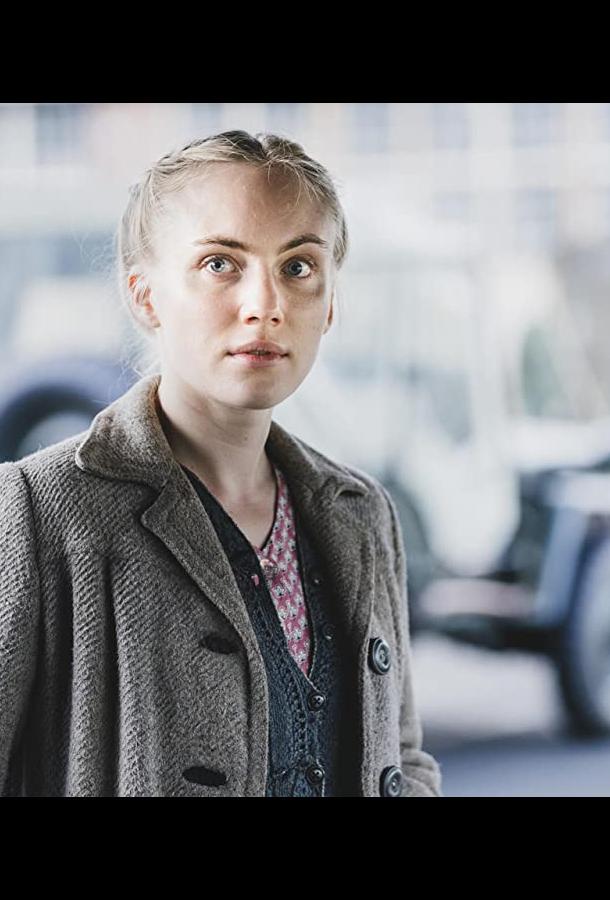 Прикосновение Америки (2021) онлайн бесплатно