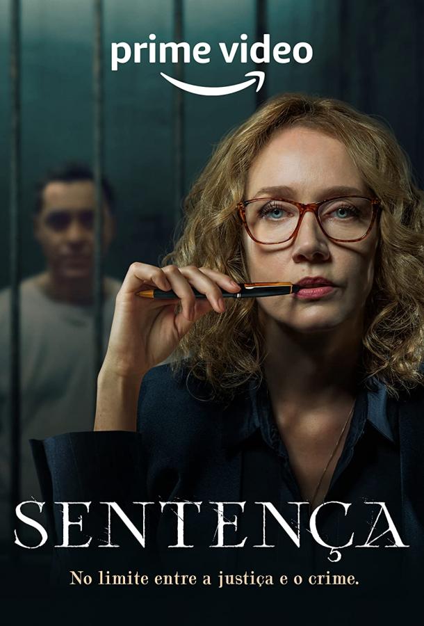 Приговор (2022) онлайн бесплатно