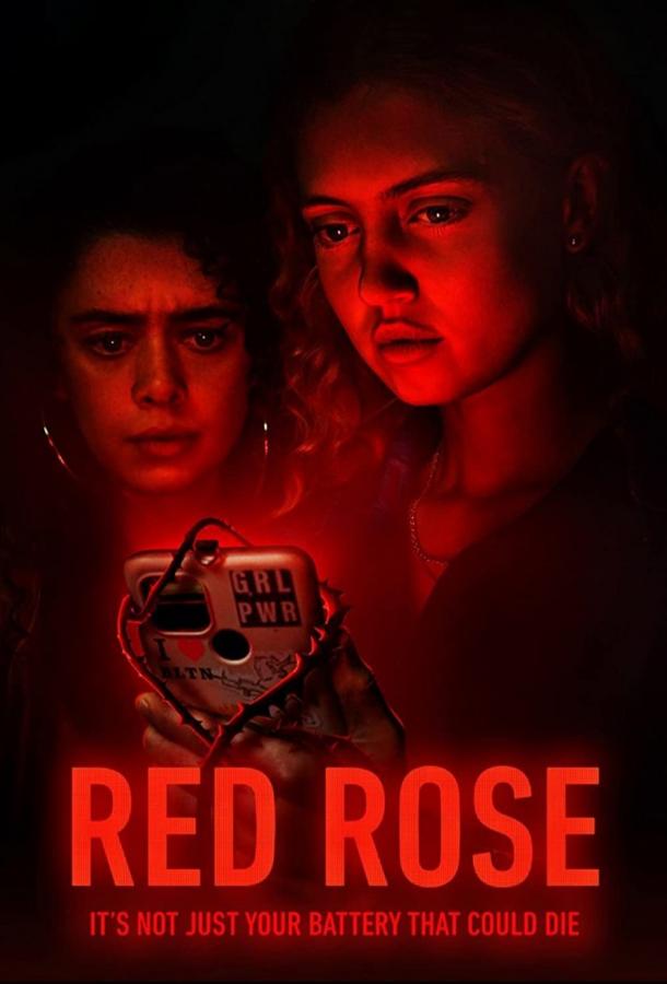 Red Rose (2022) онлайн бесплатно