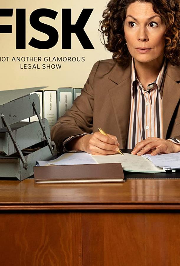 Фиск (2021) онлайн бесплатно