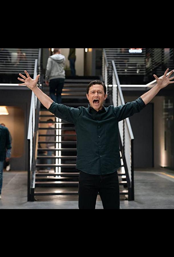 На взводе: Битва за Uber (2022) онлайн бесплатно