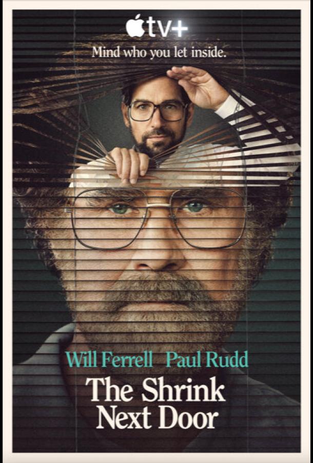 Психиатр по соседству (2021) онлайн бесплатно