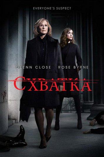 Схватка (2007) онлайн бесплатно