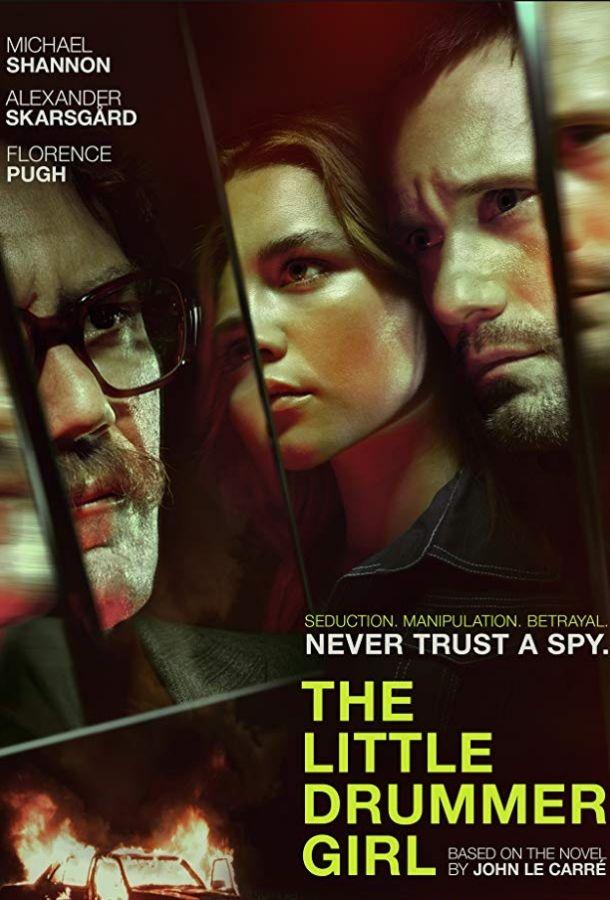 Маленькая барабанщица (2018) онлайн бесплатно