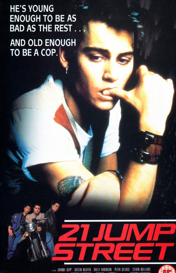 Джамп стрит, 21 (1987) онлайн бесплатно
