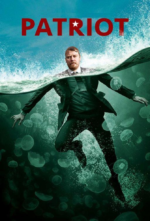 Патриот (2015) онлайн бесплатно