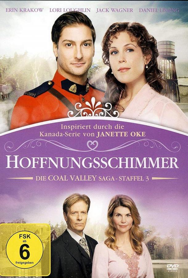 Когда зовёт сердце (2014) онлайн бесплатно