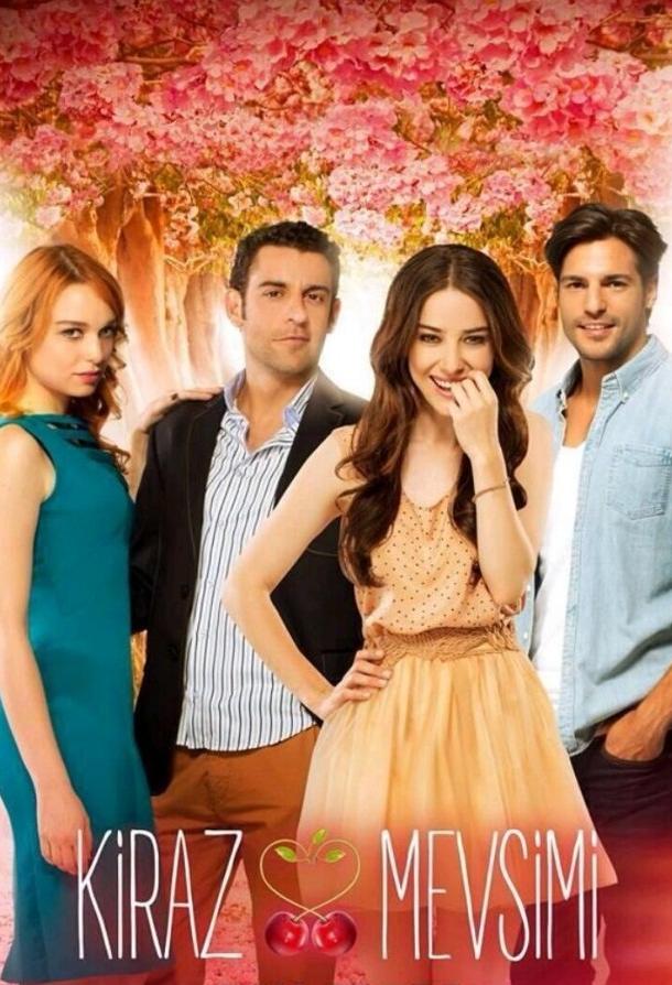 Вишнёвый сезон (2014) онлайн бесплатно