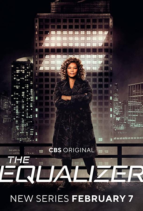 Уравнитель (2021) онлайн бесплатно