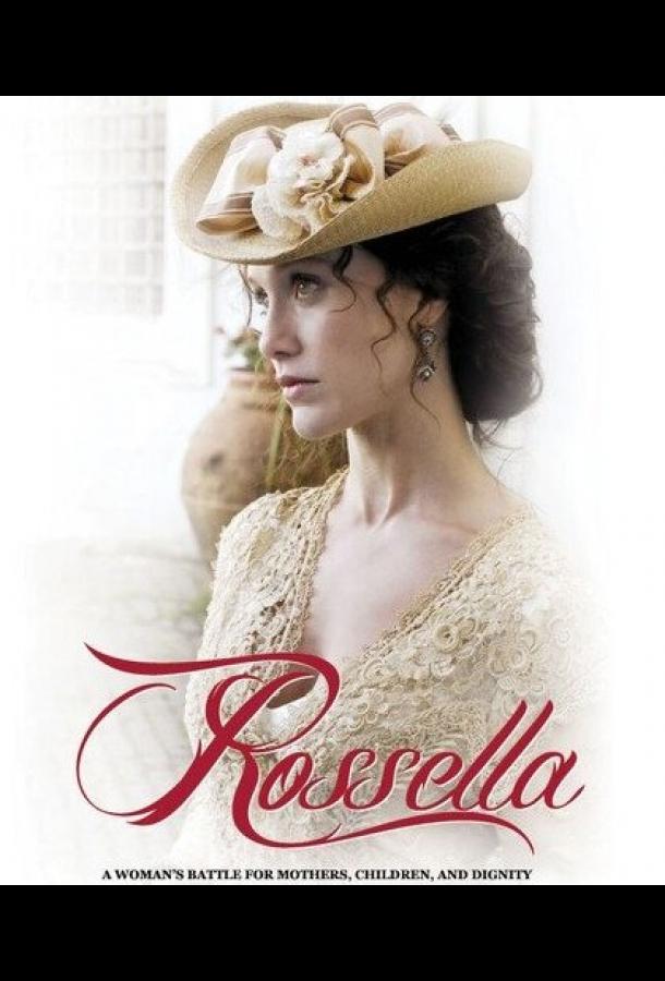 Росселла (2011) онлайн бесплатно