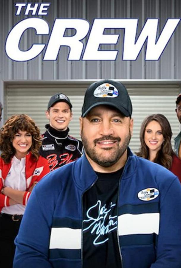 Механики (2021) онлайн бесплатно