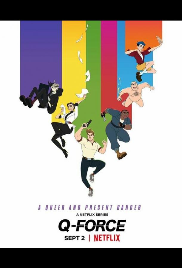 Команда К (2021) онлайн бесплатно