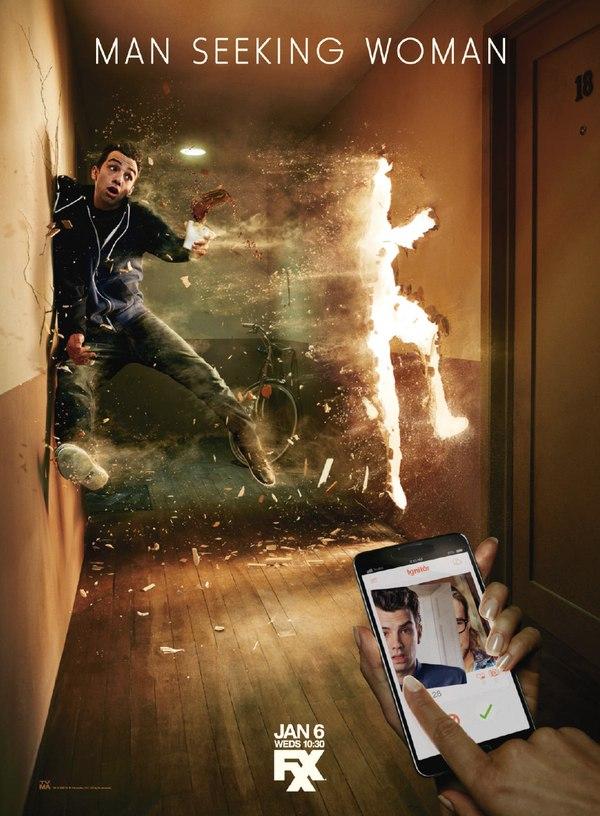 Мужчина ищет женщину (2015) онлайн бесплатно