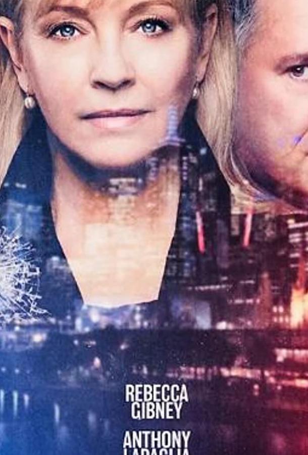 Галифакс: Возмездие (2020) онлайн бесплатно