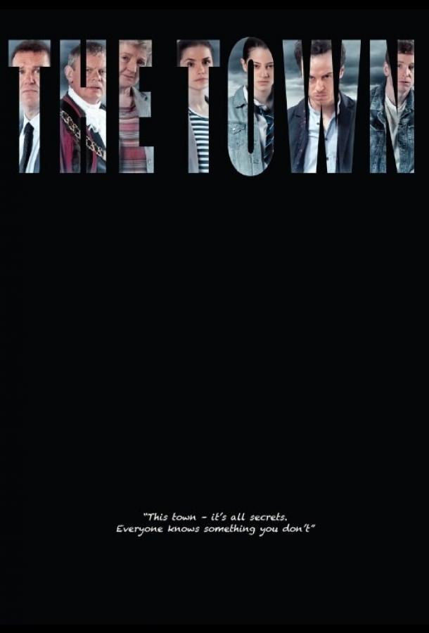 Городок (2012) онлайн бесплатно