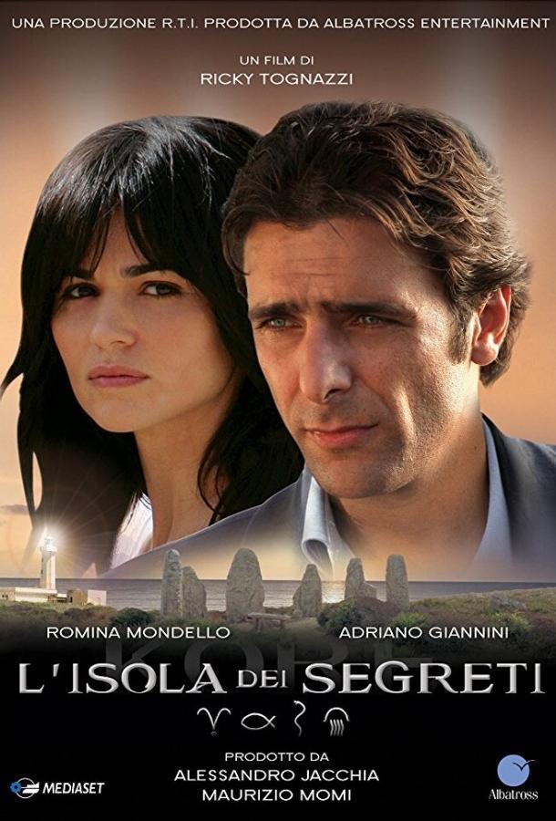 Остров секретов (2009) онлайн бесплатно