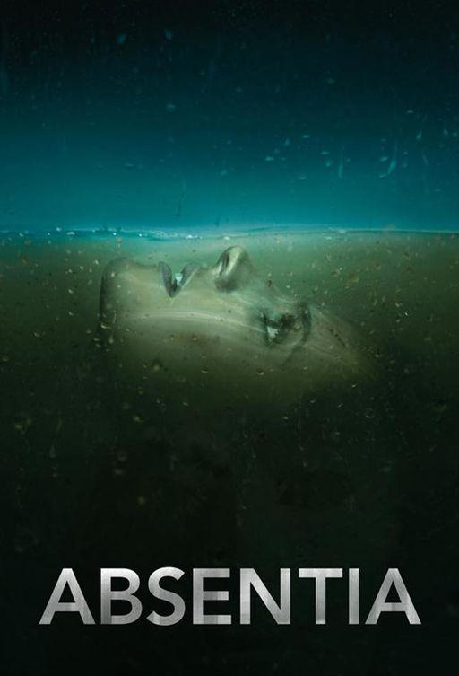 Амнезия (2017) онлайн бесплатно