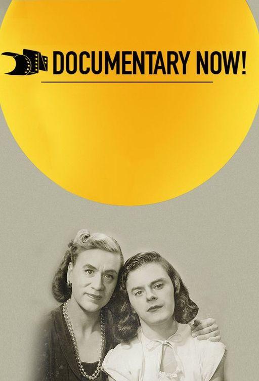 Документалистика сегодня! (2015) онлайн бесплатно