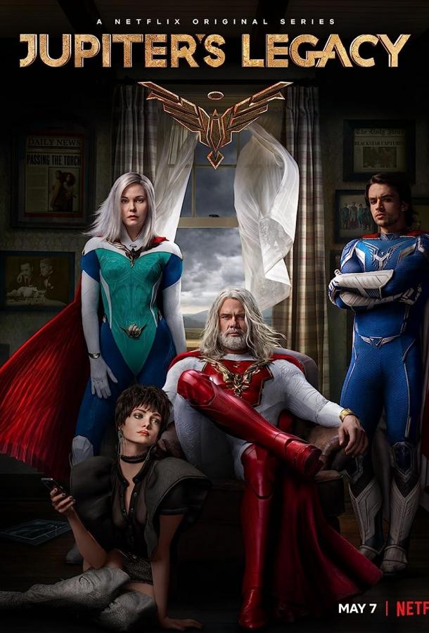 Наследие Юпитера (2021) онлайн бесплатно
