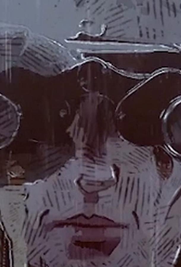 Освободитель (2020) онлайн бесплатно