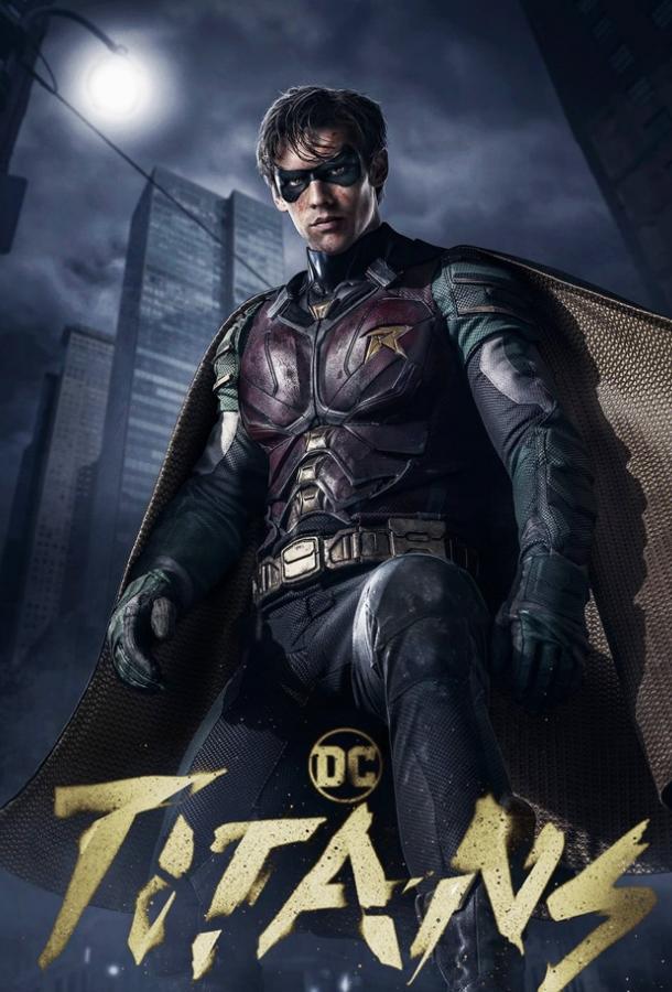 Титаны (2018) онлайн бесплатно