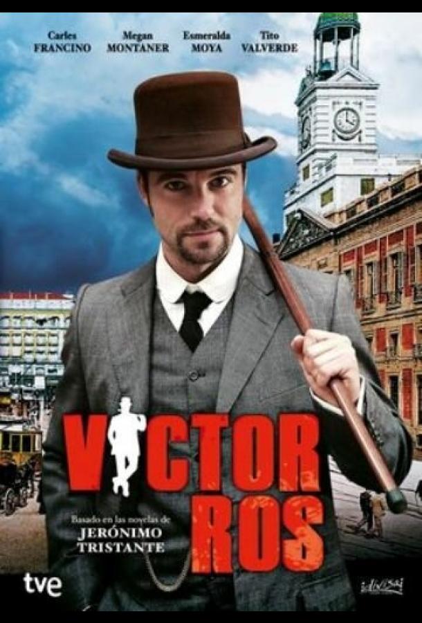 Виктор Рос (2014) онлайн бесплатно