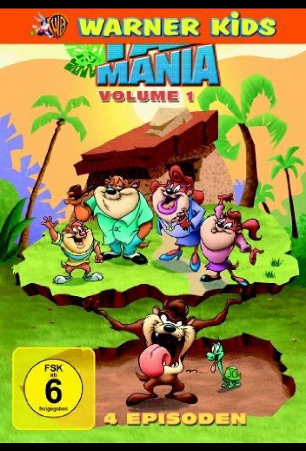 Тасманский дьявол (1991) онлайн бесплатно