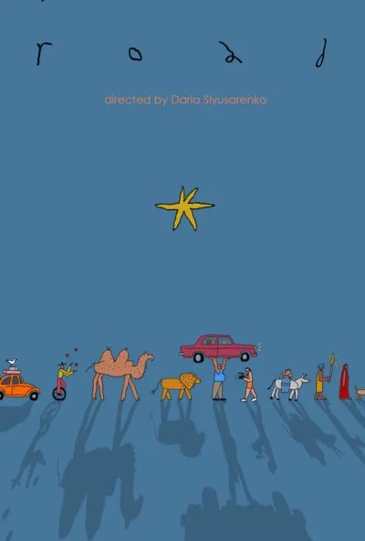 Шелковый путь (2022) онлайн бесплатно